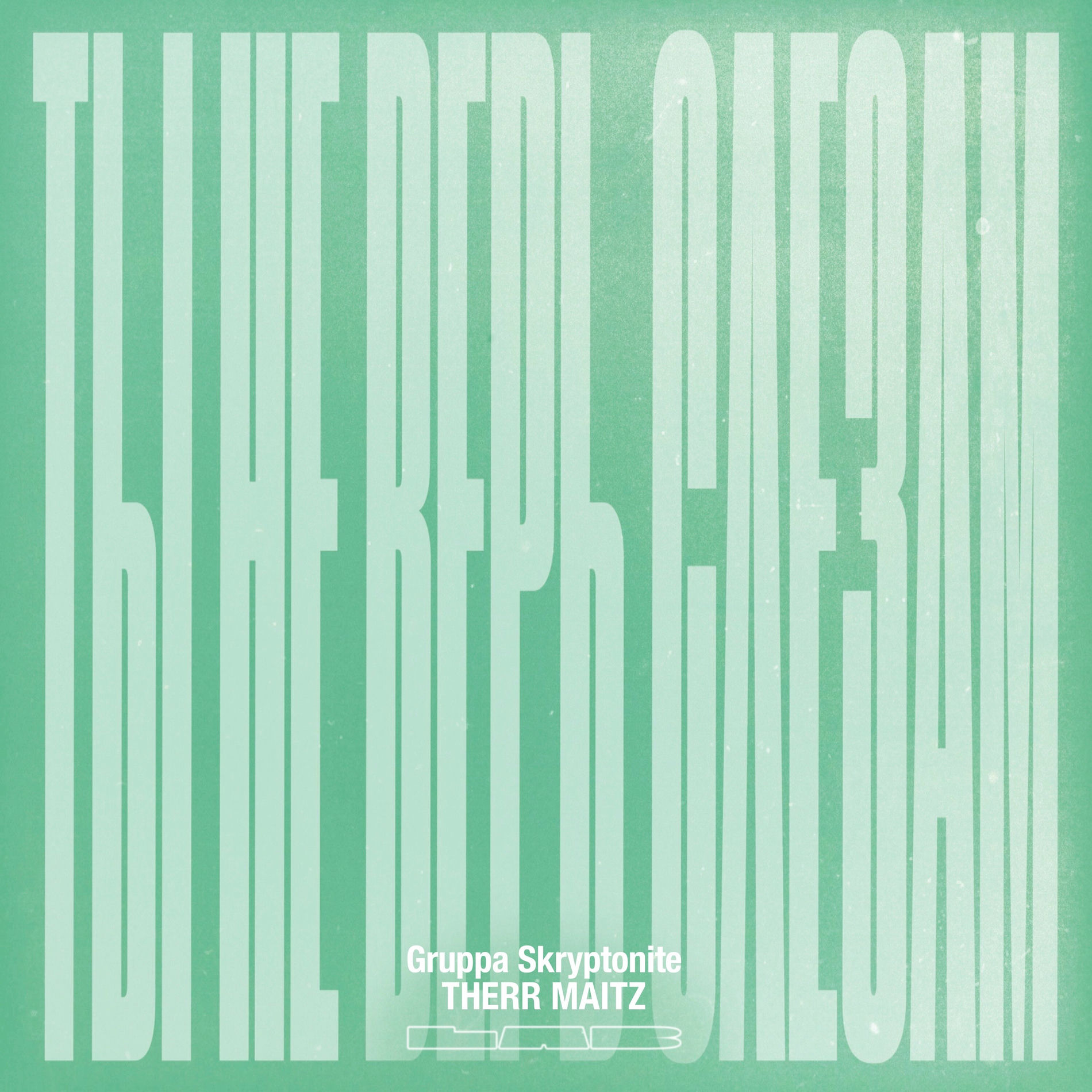 Album cover of Ты не верь слезам (LAB с Антоном Беляевым)