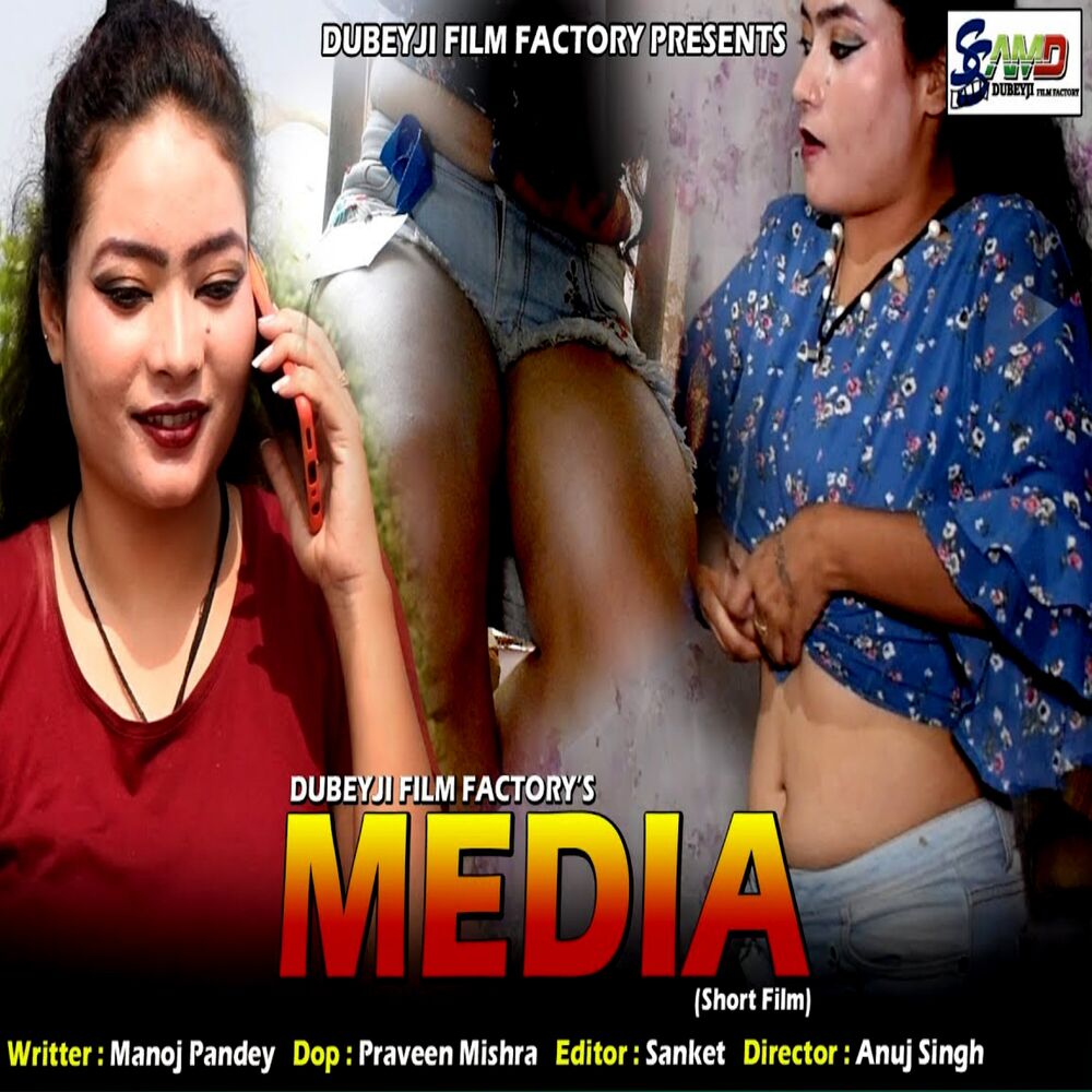 Picture of Media Media Digital India (Hindi Musical Speach)