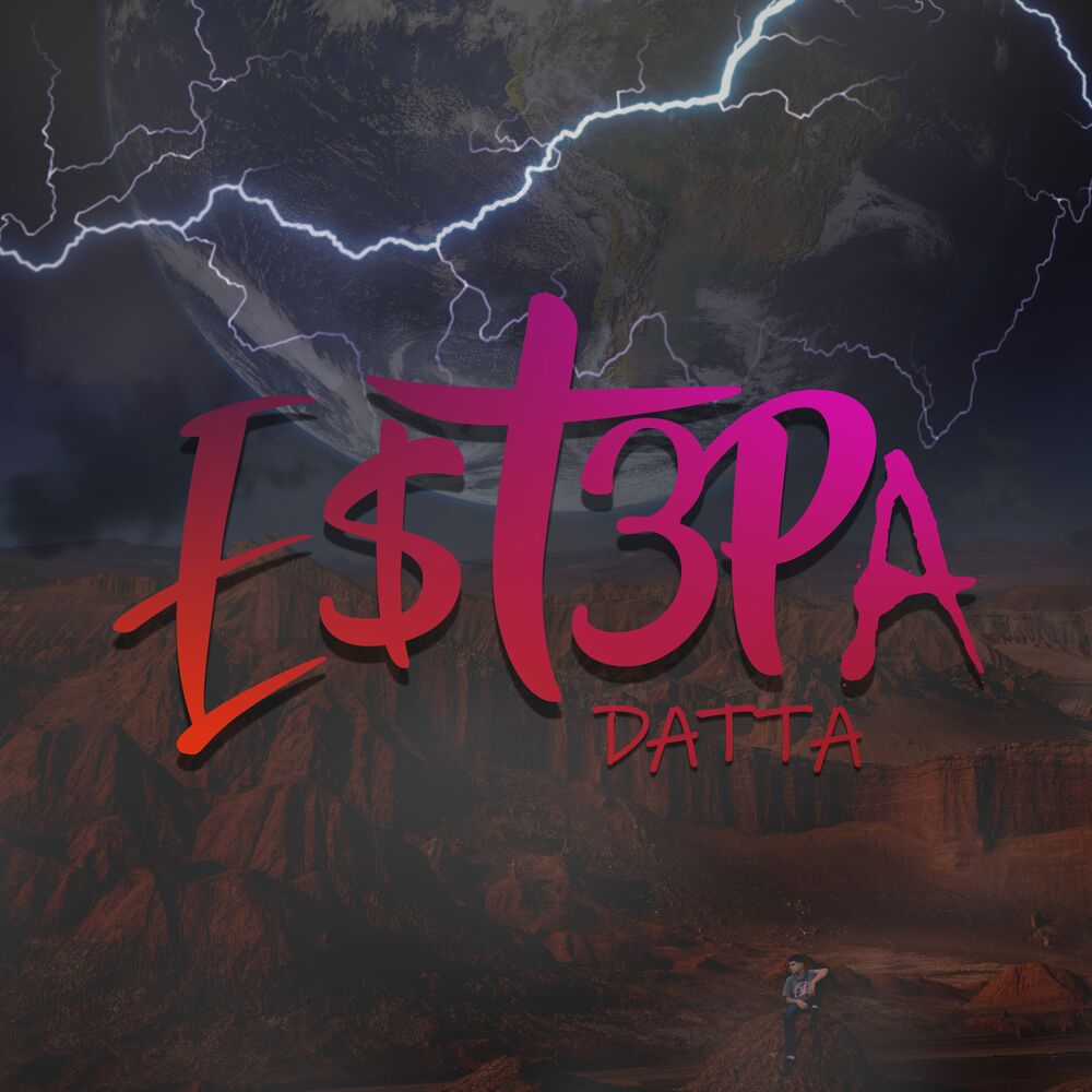 Picture of Estepa