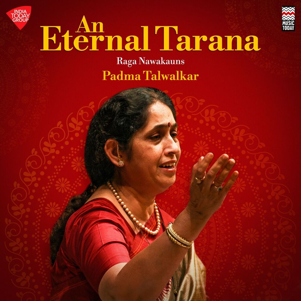 Picture of An Eternal Tarana