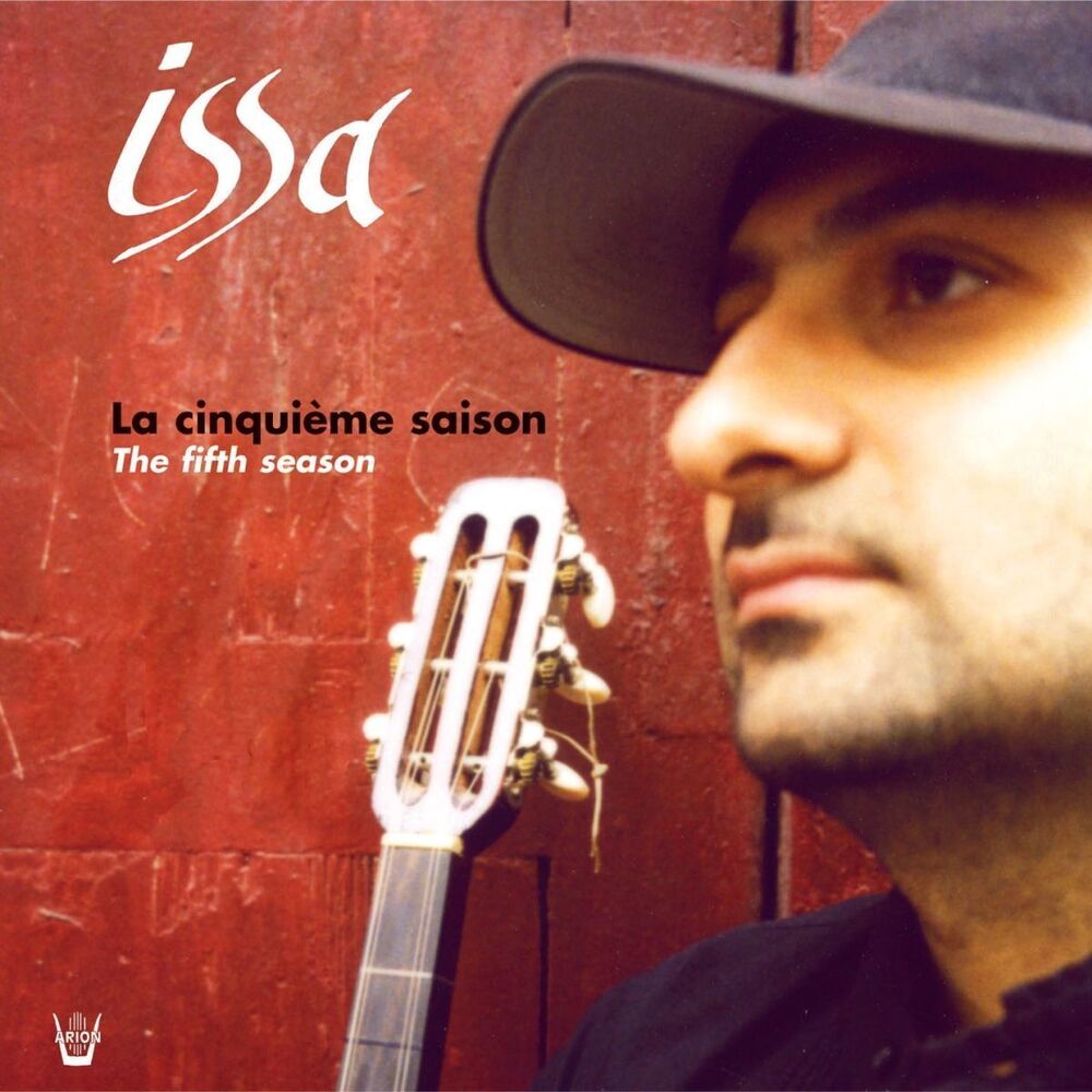 Picture of La cinquième saison