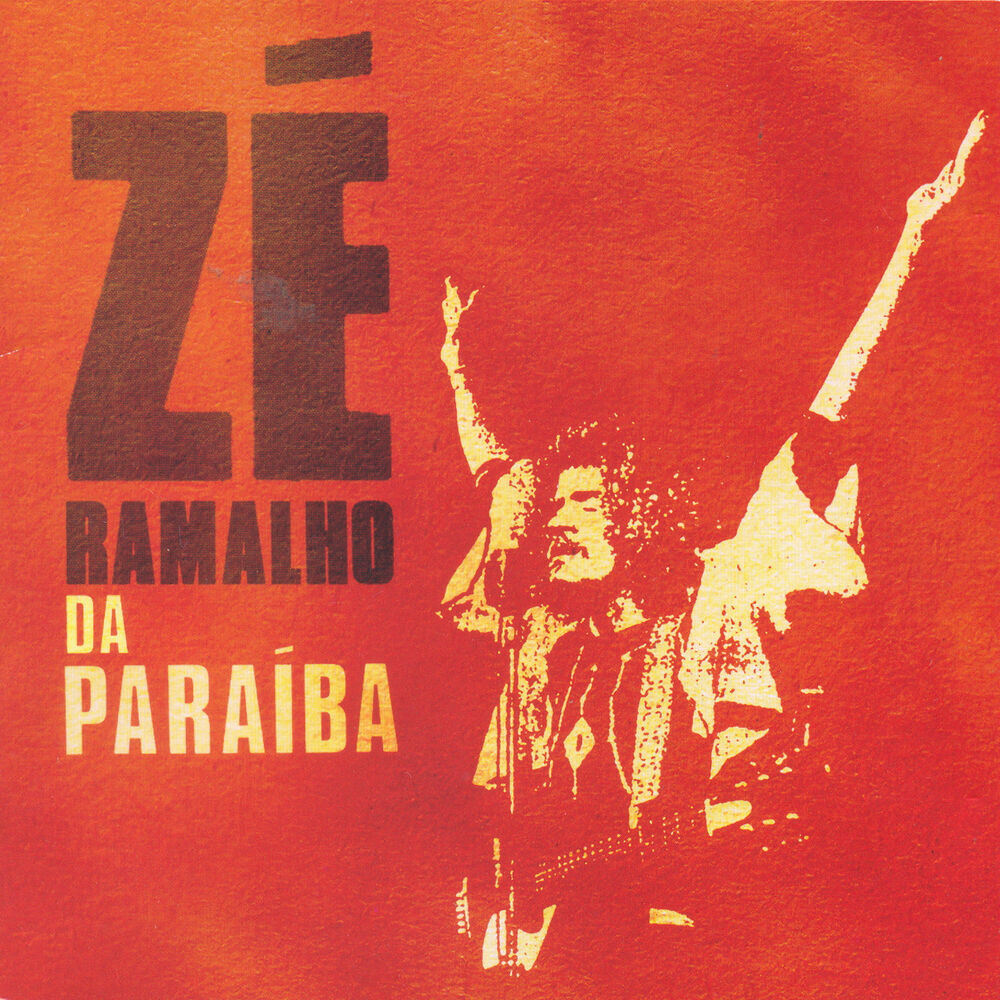 Picture of Zé Ramalho da Paraíba