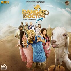 Cover of Dangar Doctor Jelly (Original Motion Pictures Soundtrack)