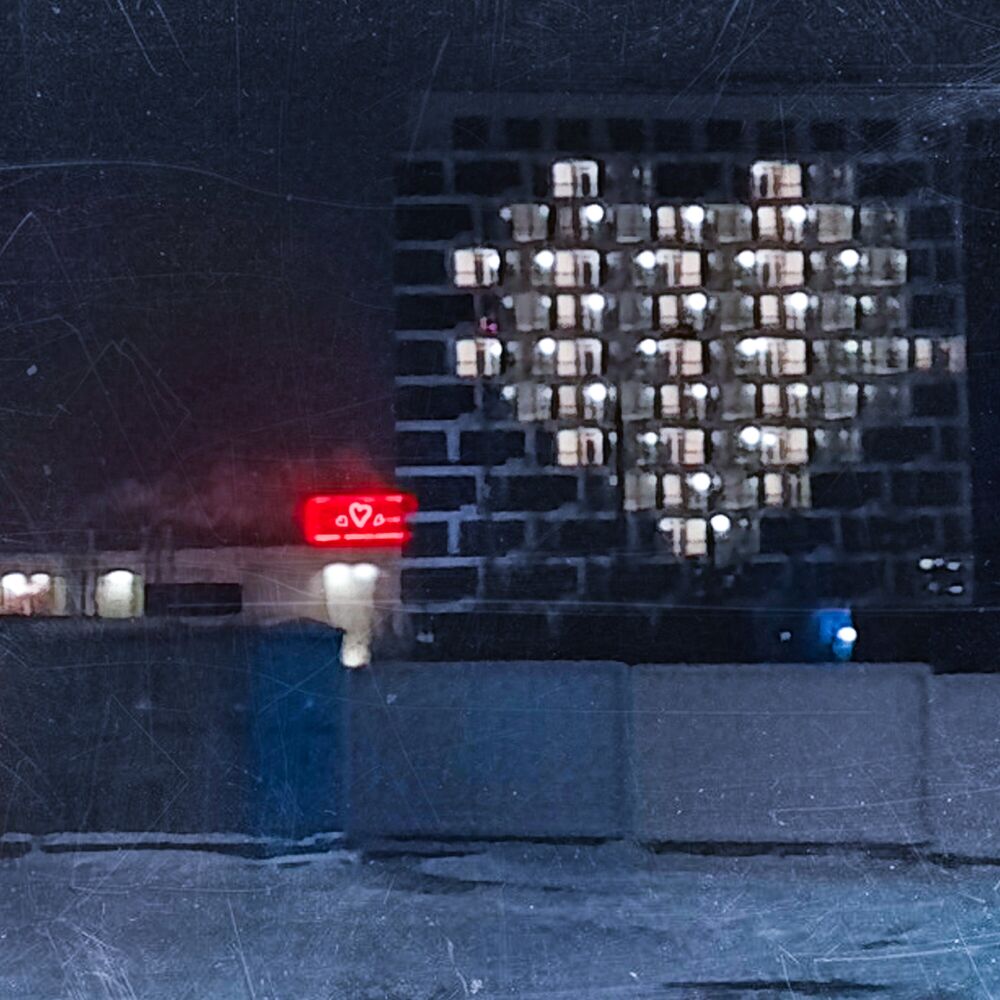 Picture of никто