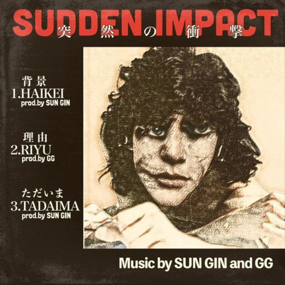 Picture of SUDDEN IMPACT EP