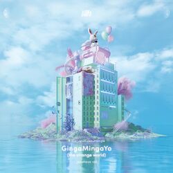 Cover of GingaMingaYo (the strange world) - Japanese ver. -