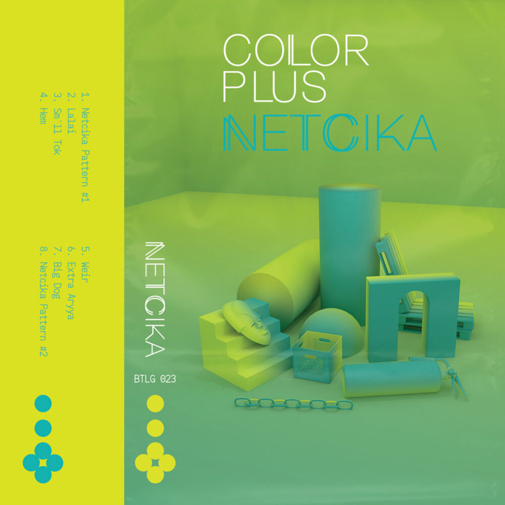Picture of Netcika