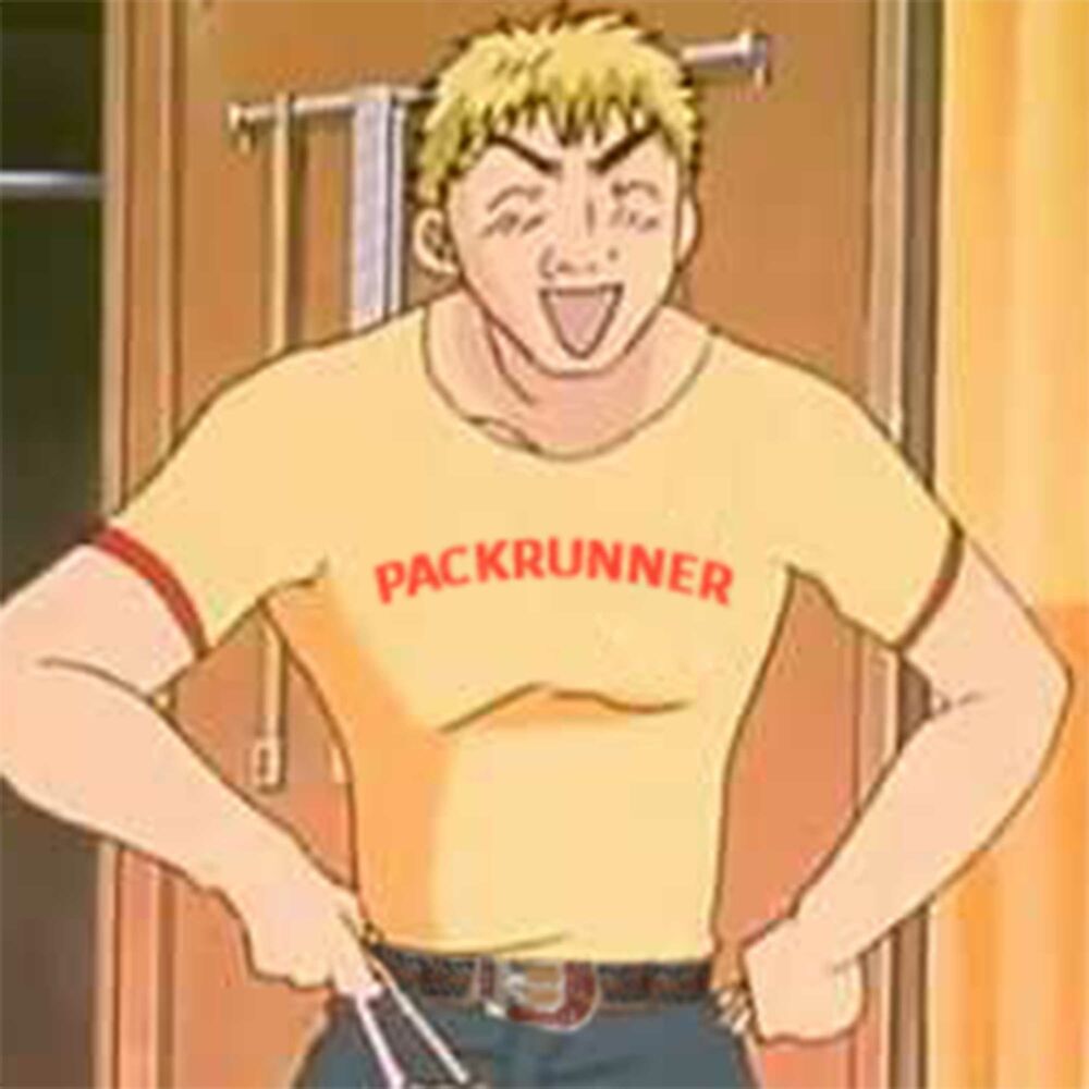 Picture of PACKRUNNER