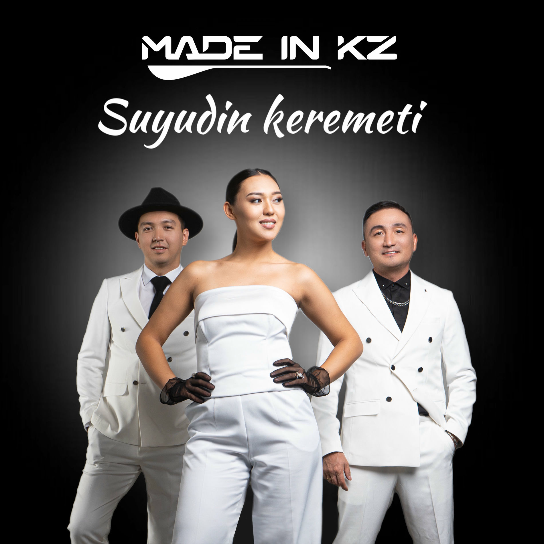 Album cover of Suyudin keremeti