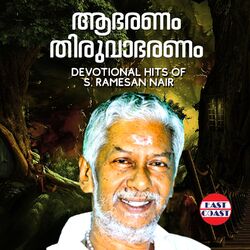 Cover of Aabharanam Thiruvabharanam, Devotional Hits of S. Ramesan Nair