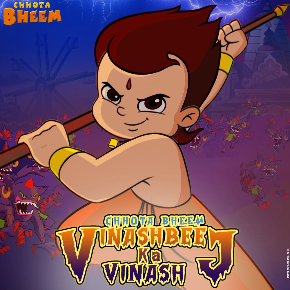 Picture of Chhota Bheem - Vinashbeej Ka Vinash