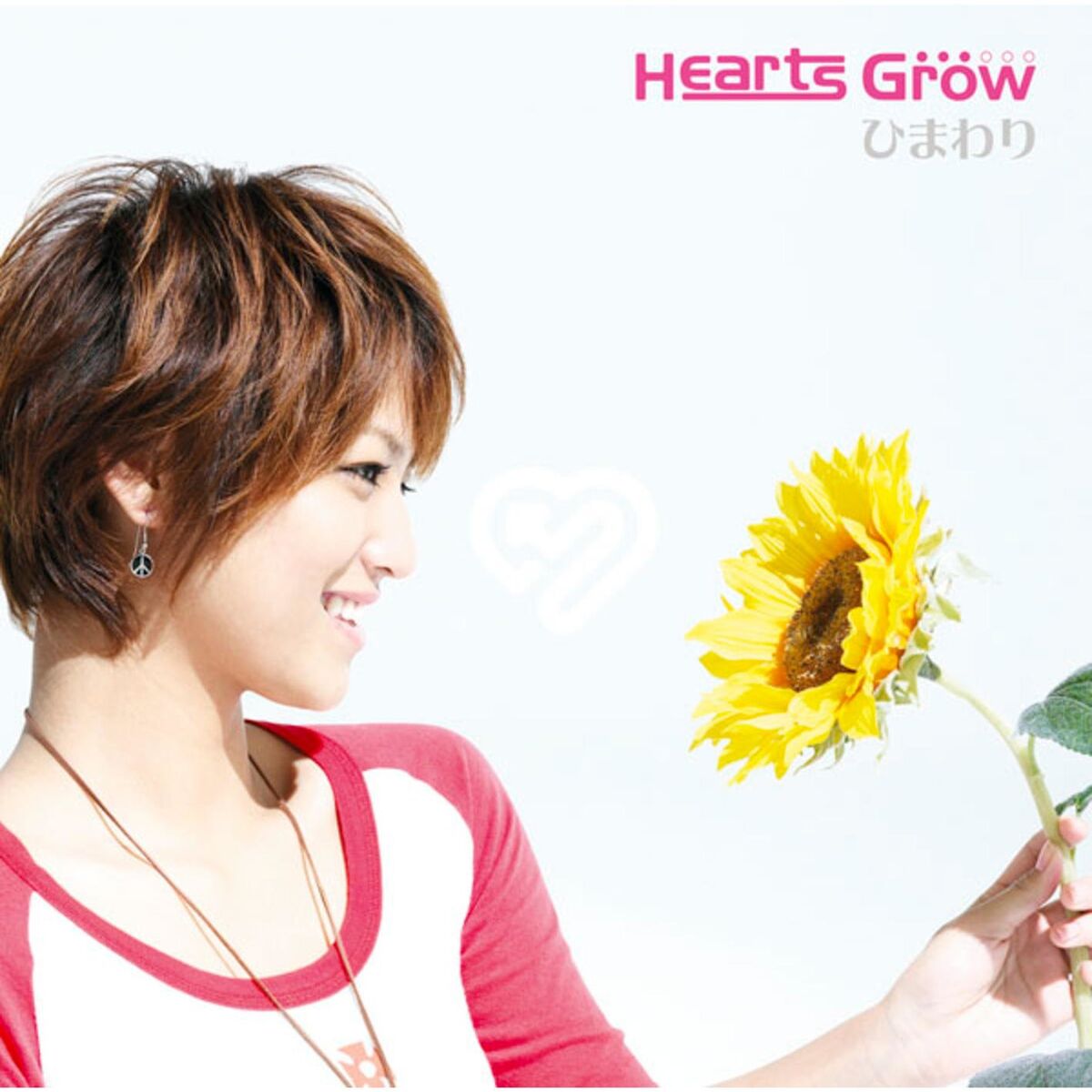 Album cover of Himawari