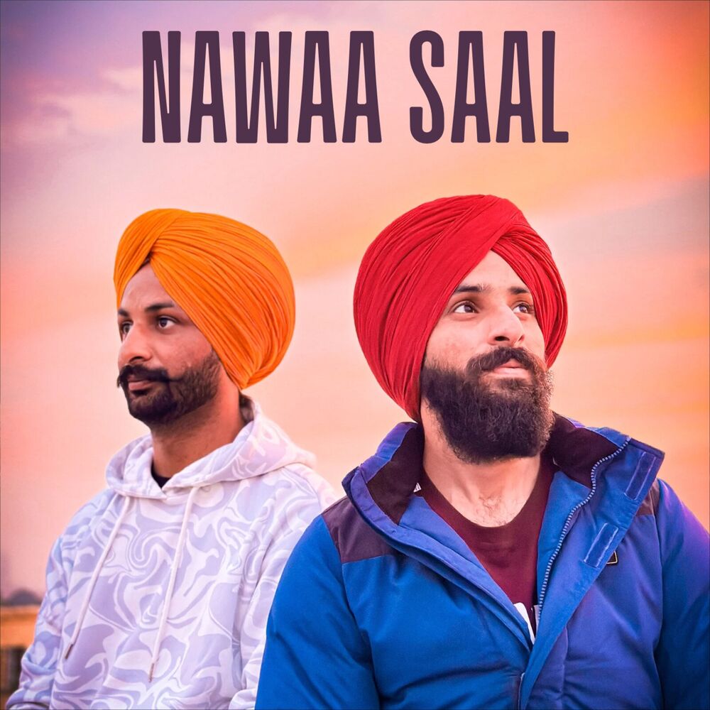 Picture of Nawaa Saal