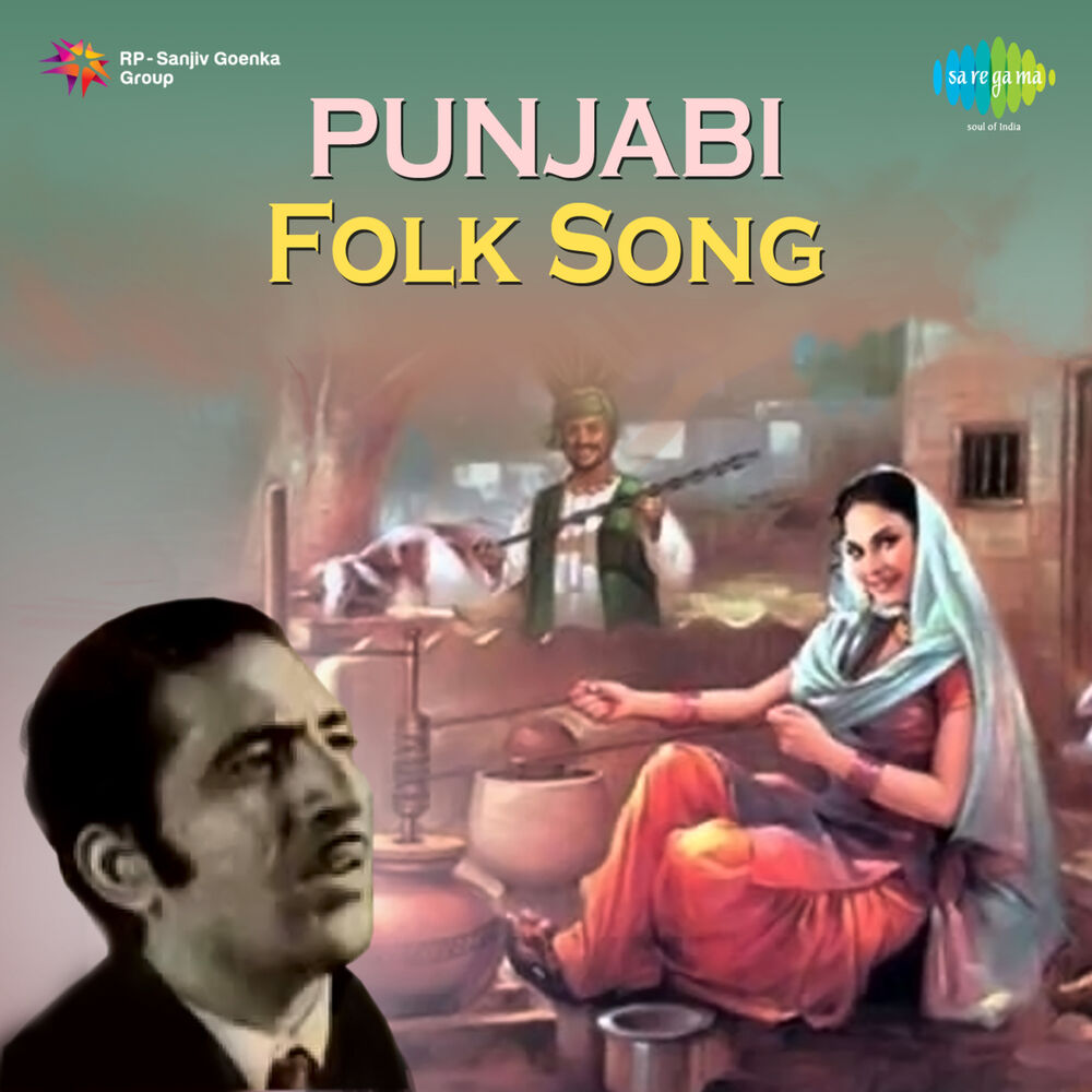 Picture of Punjabi Folk Song