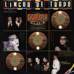 Cover of 1986