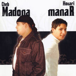 Cover of Lah raleb chta n'dir