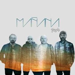 Cover of Mañana