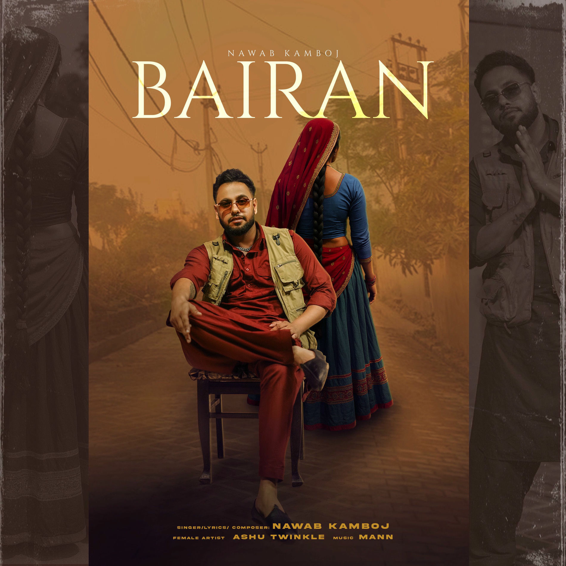 Album cover of BAIRAN