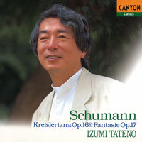 (CD)舘野泉 アルメニア・ライヴ 1999/2000 (Izumi Tateno ~ Khachaturian : Piano Concerto, Yashiro : Piano Concerto Yashiro Akio (1929-1976) - Izumi Tateno - Live in Armenia