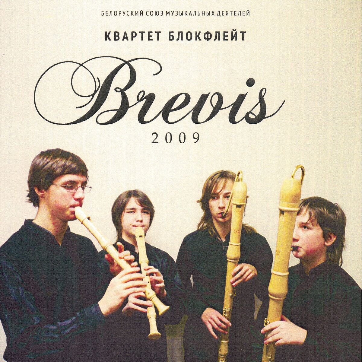 Album cover of 2009-2012