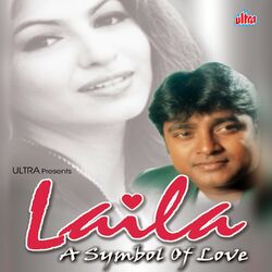 Cover of Laila A Symbol Of Love