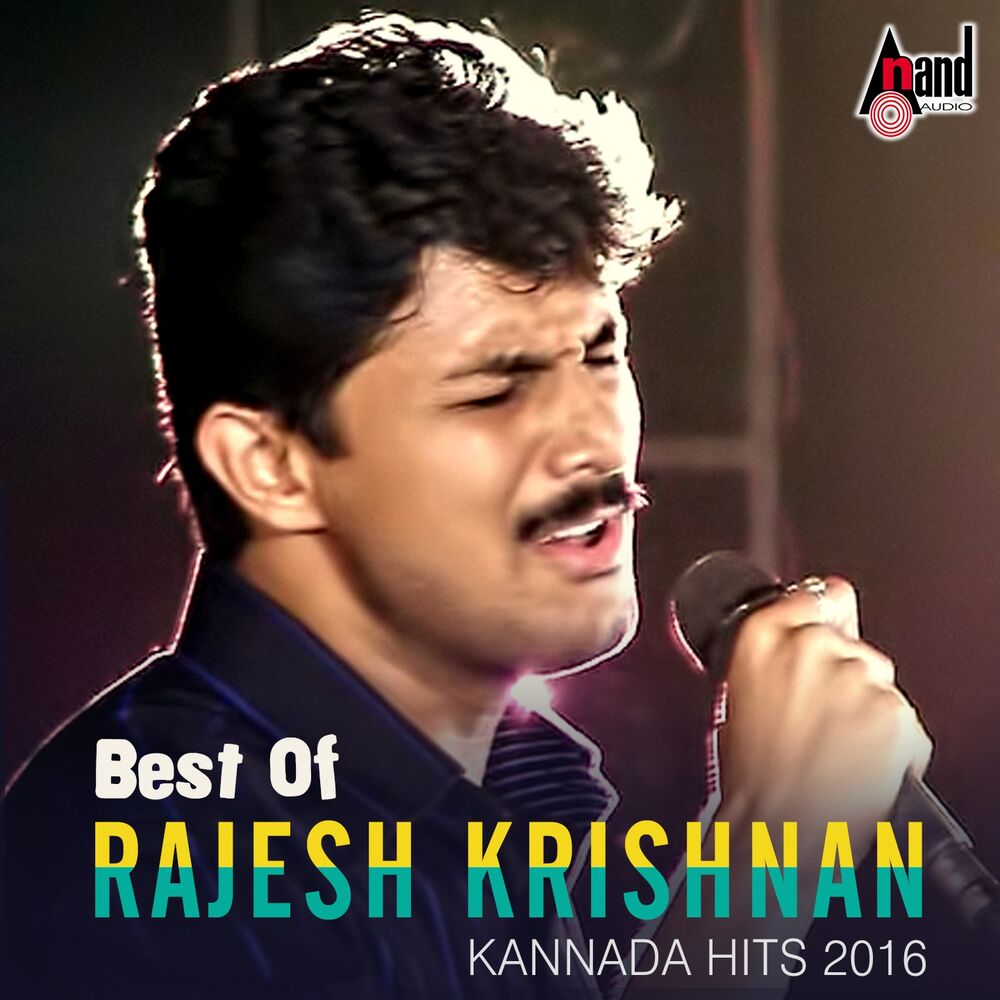 Picture of Best of Rajesh Krishnan - Kannada Hits 2016