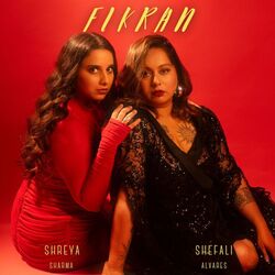 Cover of Fikran