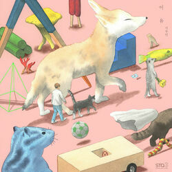 Cover of 이유 You