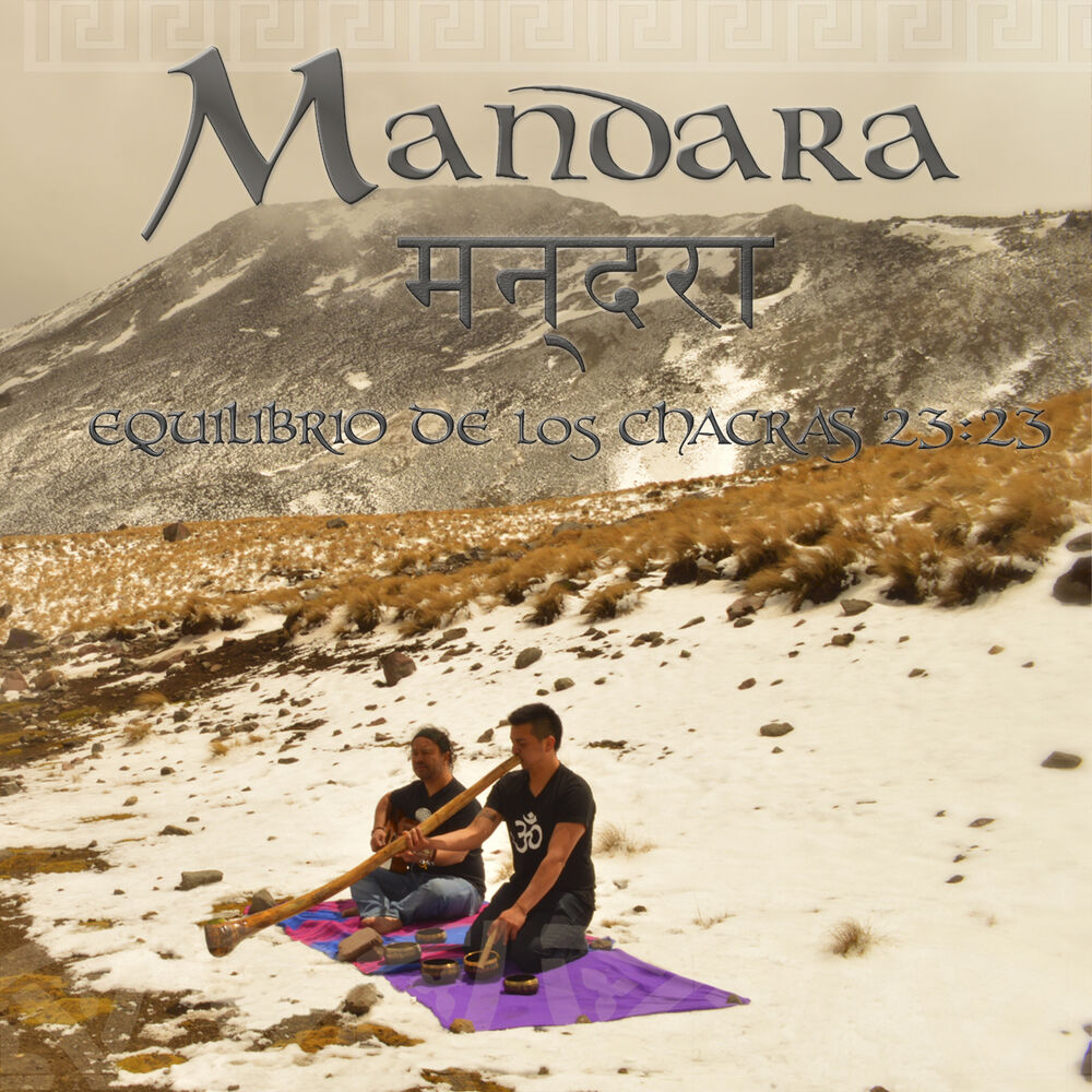 Picture of Equilibrio de los Chacras