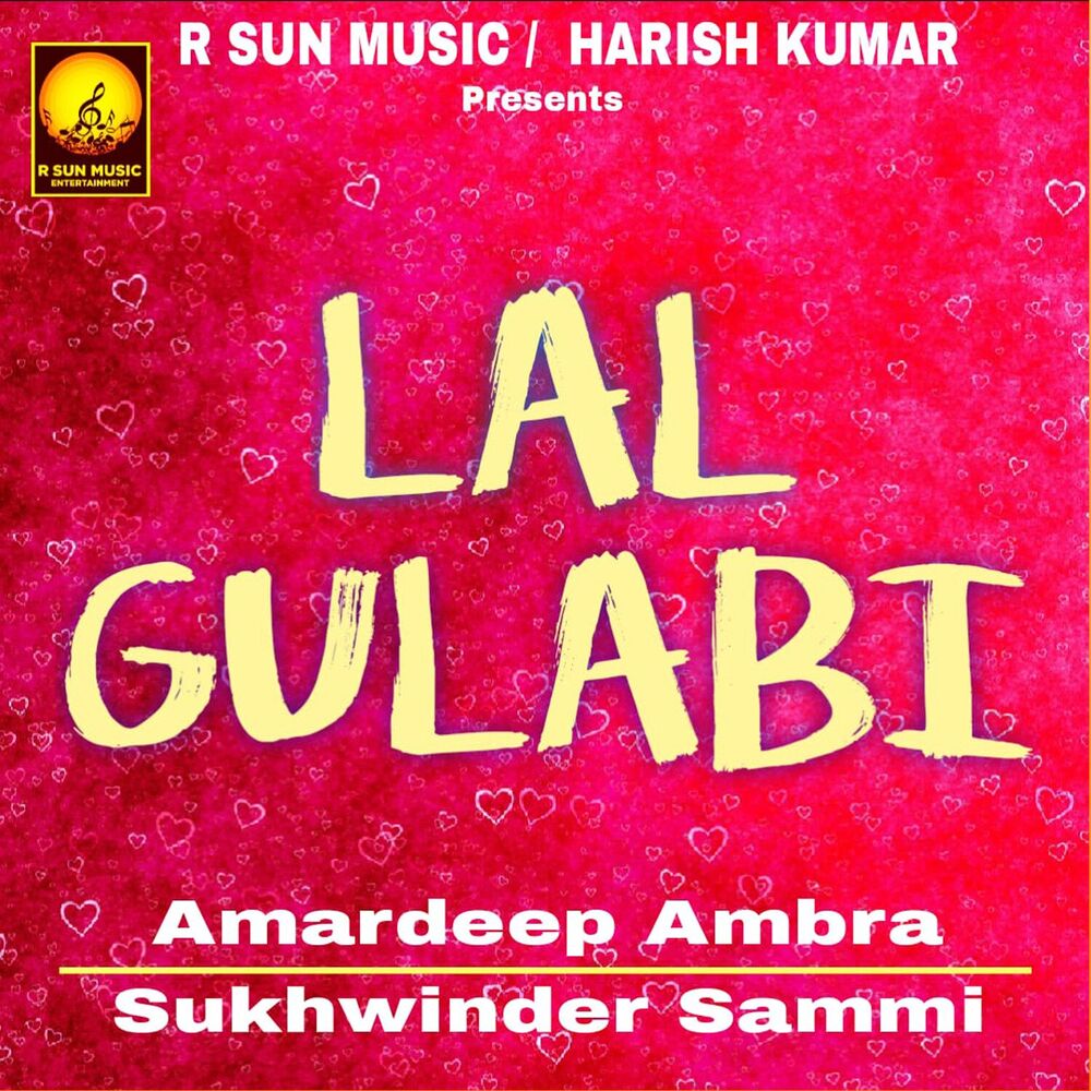Picture of Lal Gulabi