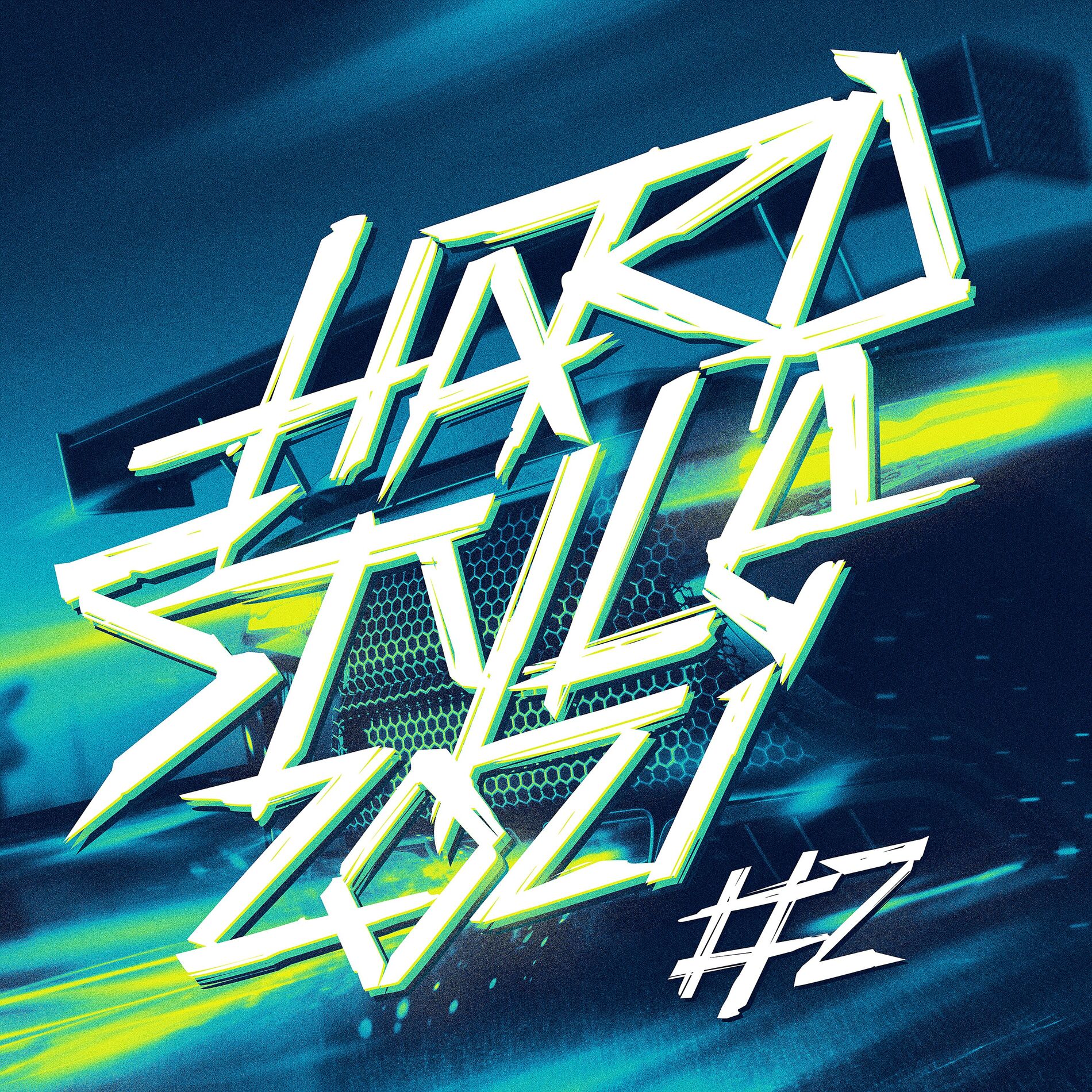 Album cover of Hardstyle 2021 #2