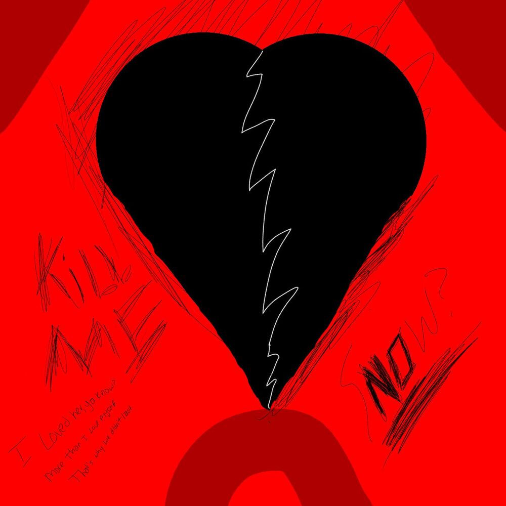 Picture of I Wanna Love U