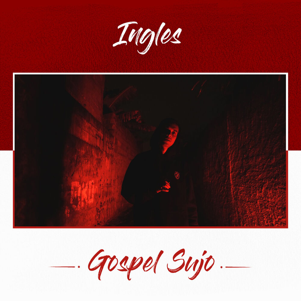 Picture of Gospel Sujo