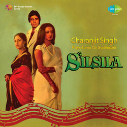 Cover of Silsila