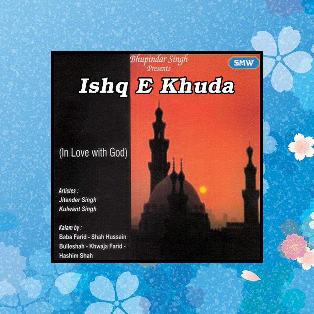 Picture of Ishq E Khuda