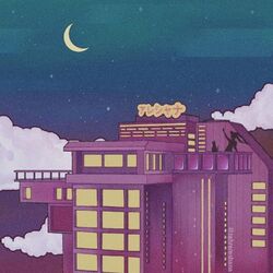 Cover of Lunar