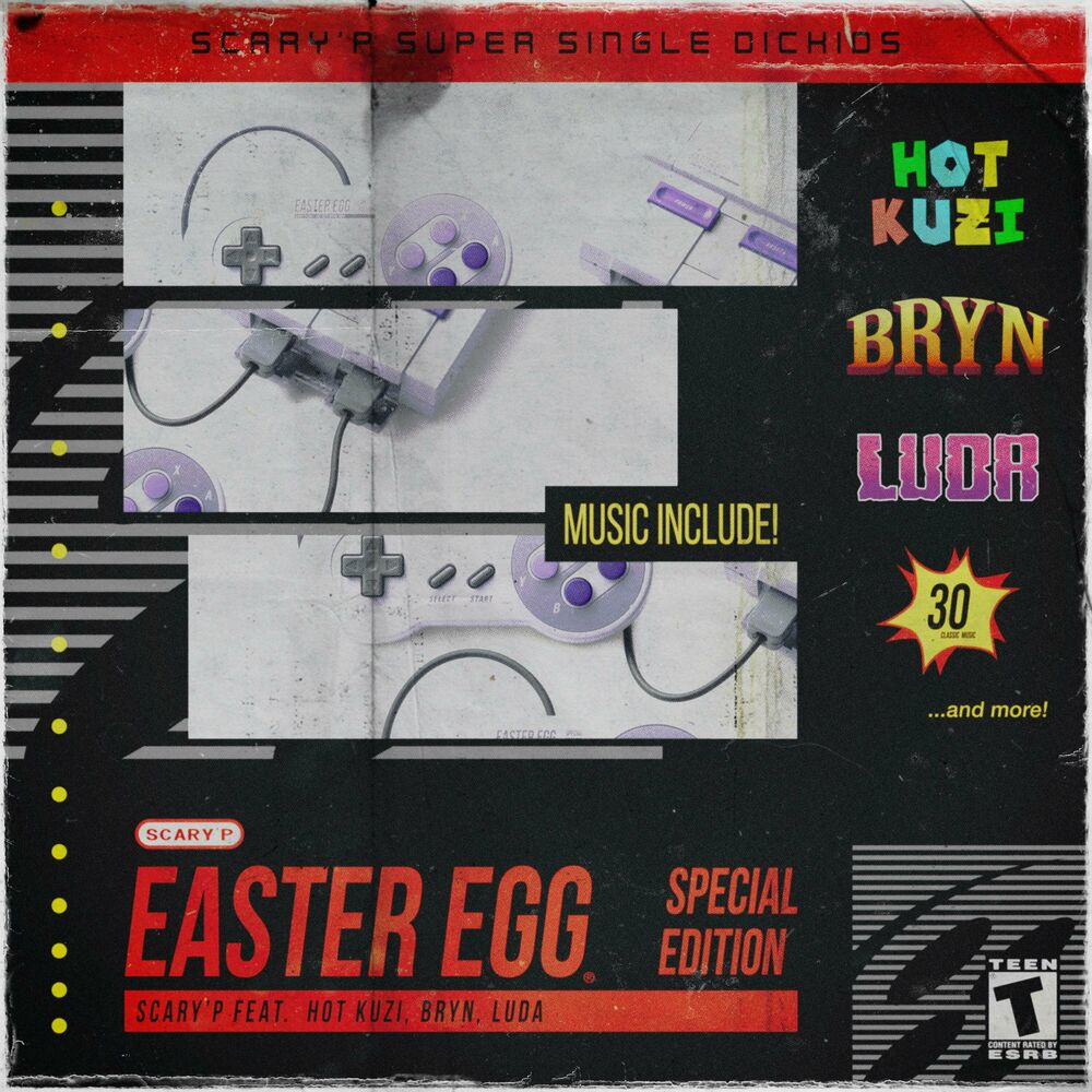 Picture of Easter Egg
