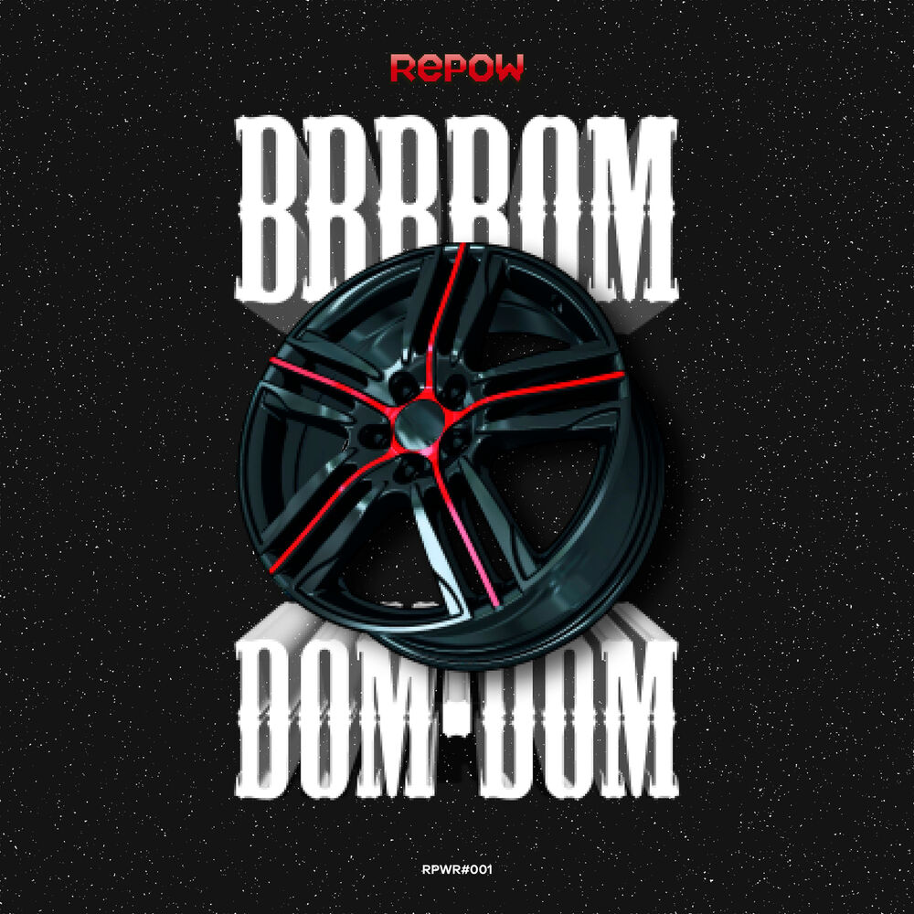 Picture of Brrrom Dom Dom