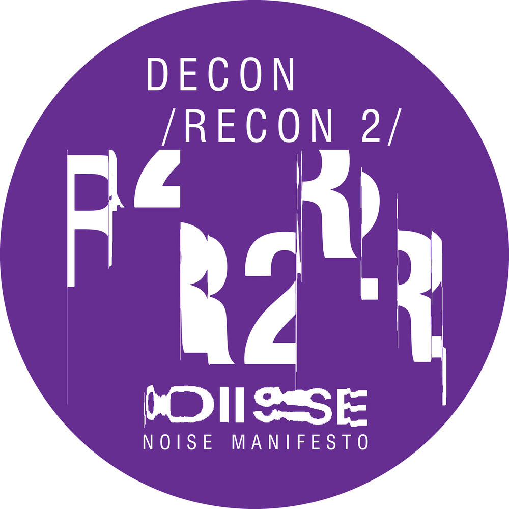 Picture of Decon/Recon#2