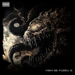 Cover of Vish Se Fudeu 2