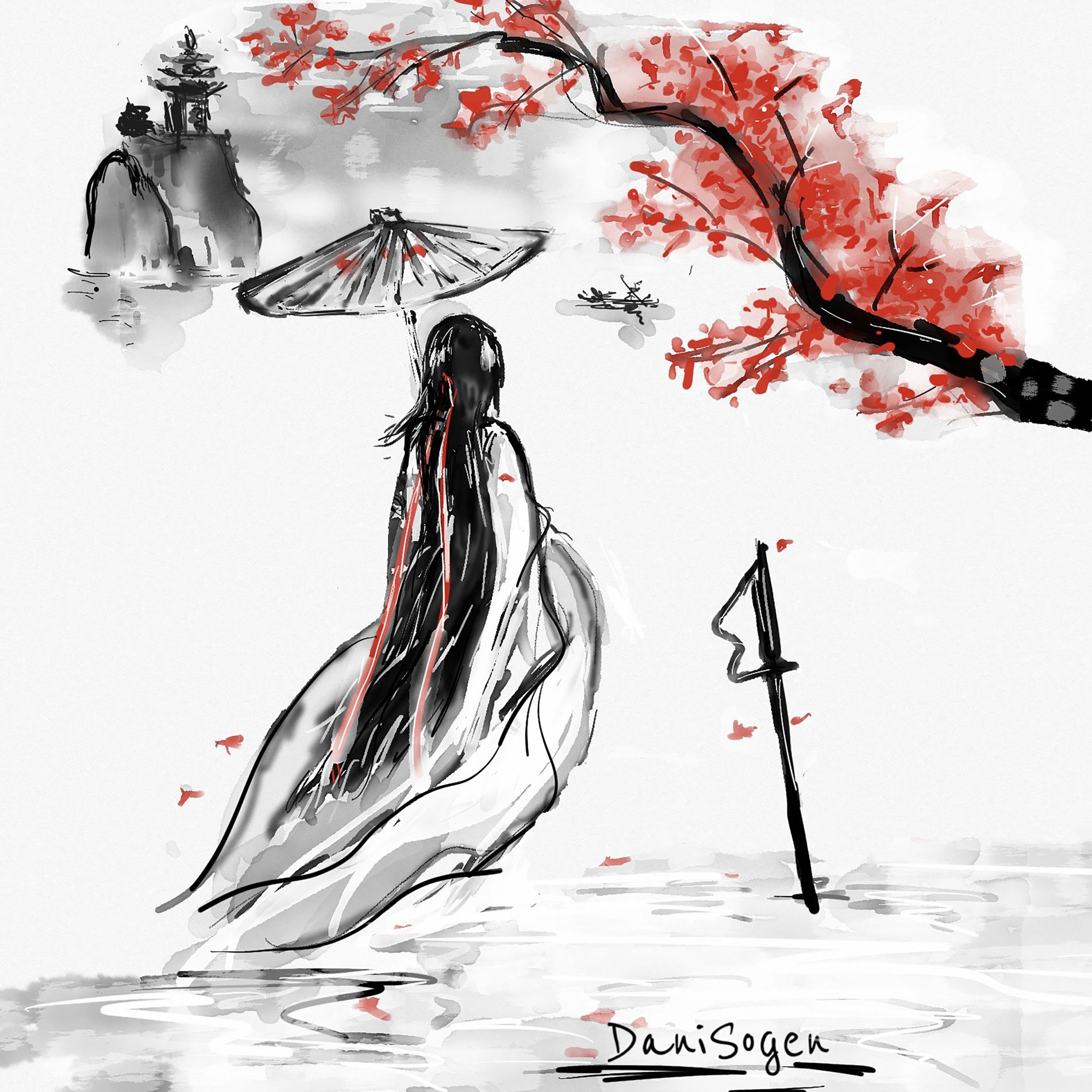 Album cover of Astar