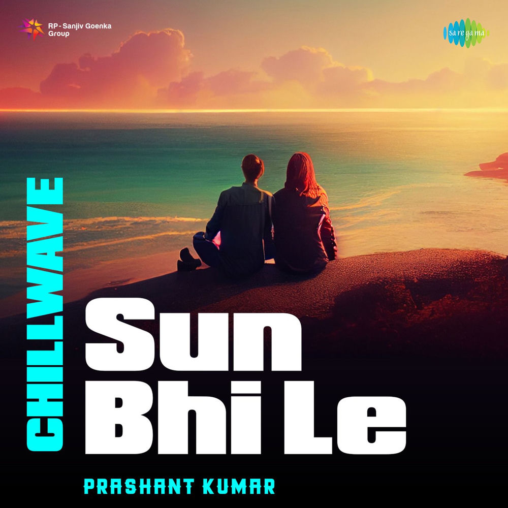 Sun Bhi Le (Chillwave) by Arijit Singh cover