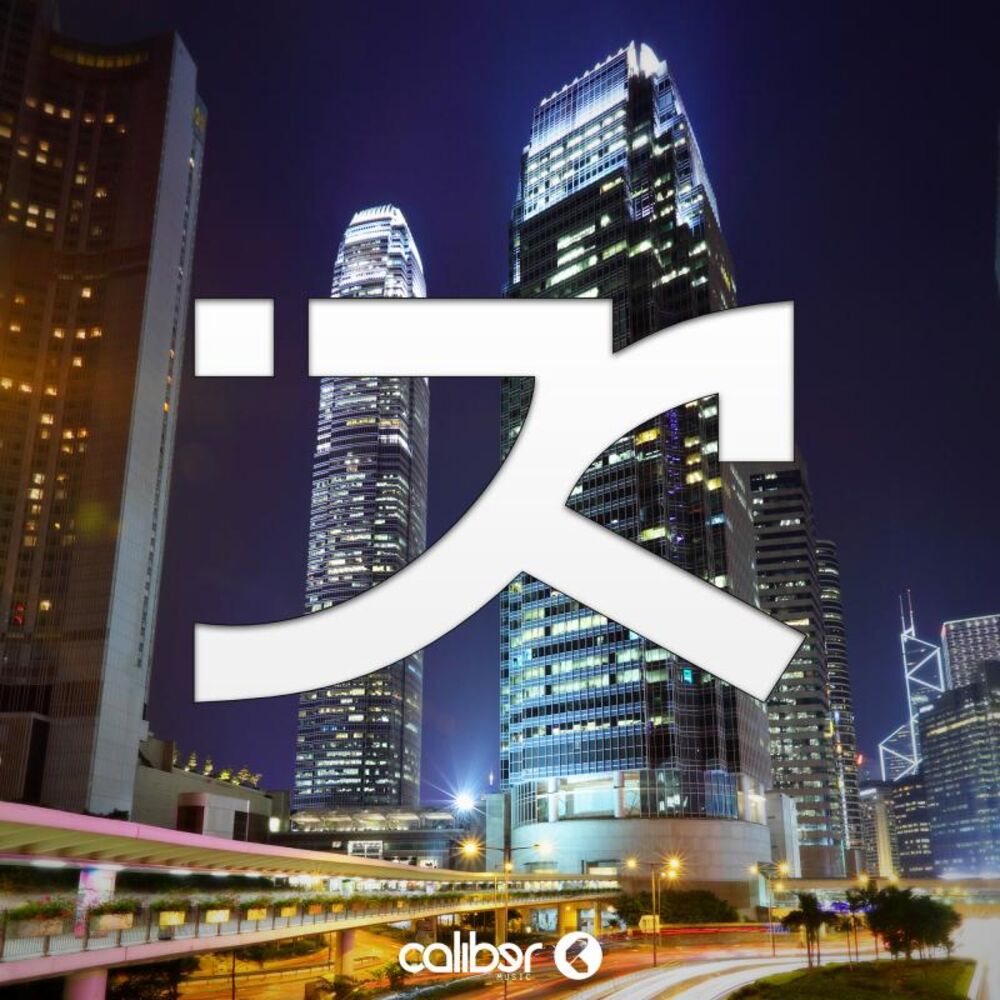 Picture of The Mission EP