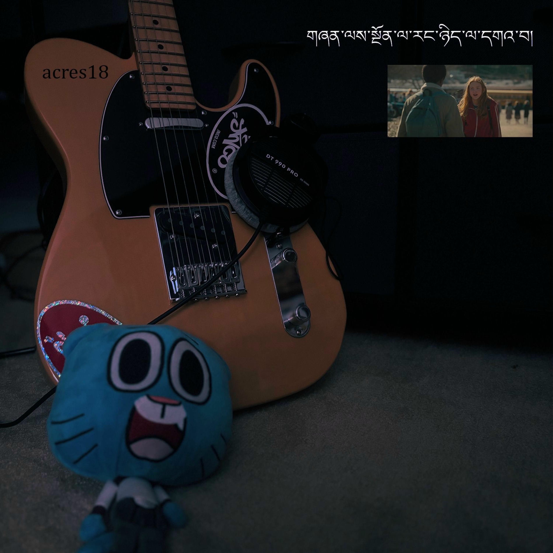 Album cover of love yourself before others