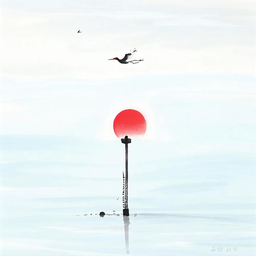 Sundown on My Heart