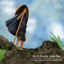 Cover of Ko Ri Baieid Jong Nga by undefined