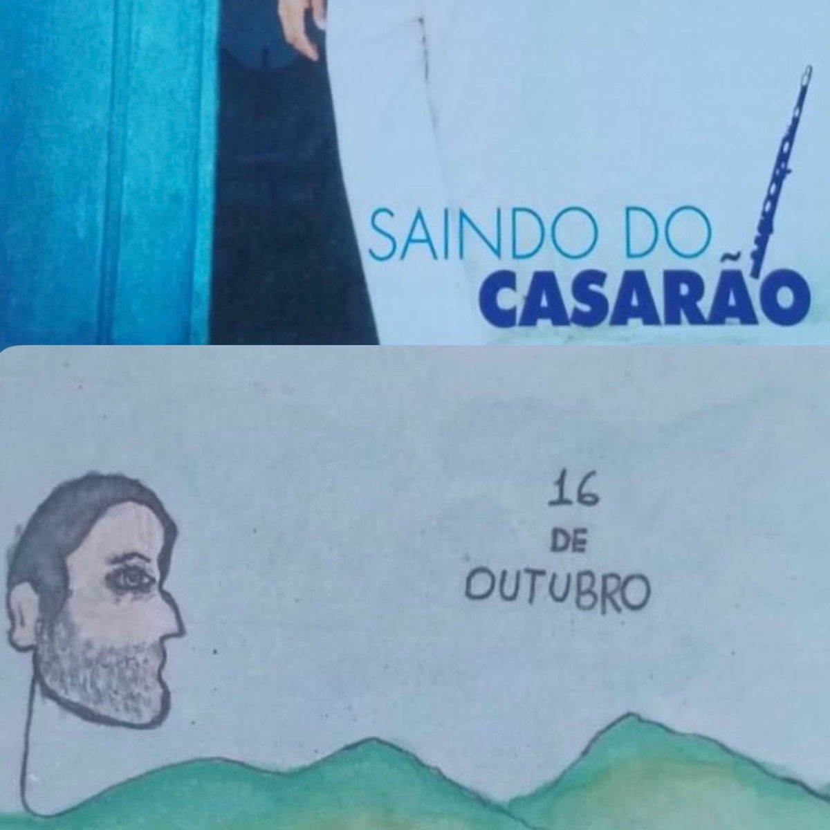 Album cover of Saindo Do Casarão + 16 De Outubro