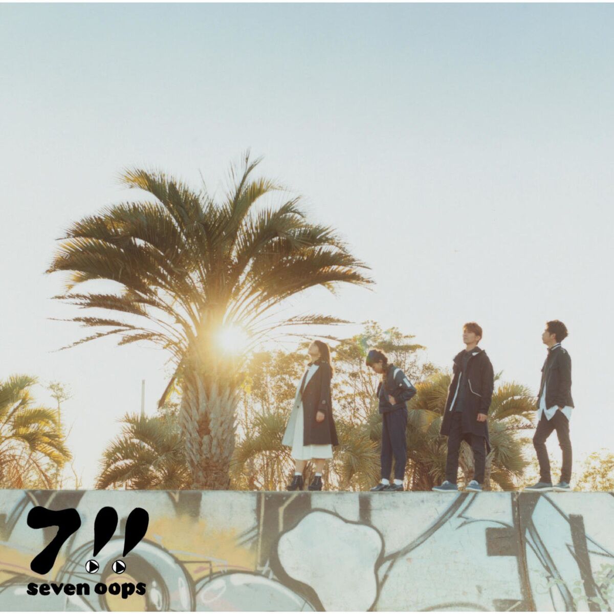 Album cover of Orange