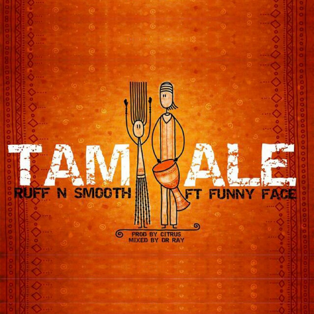 Picture of Tamale