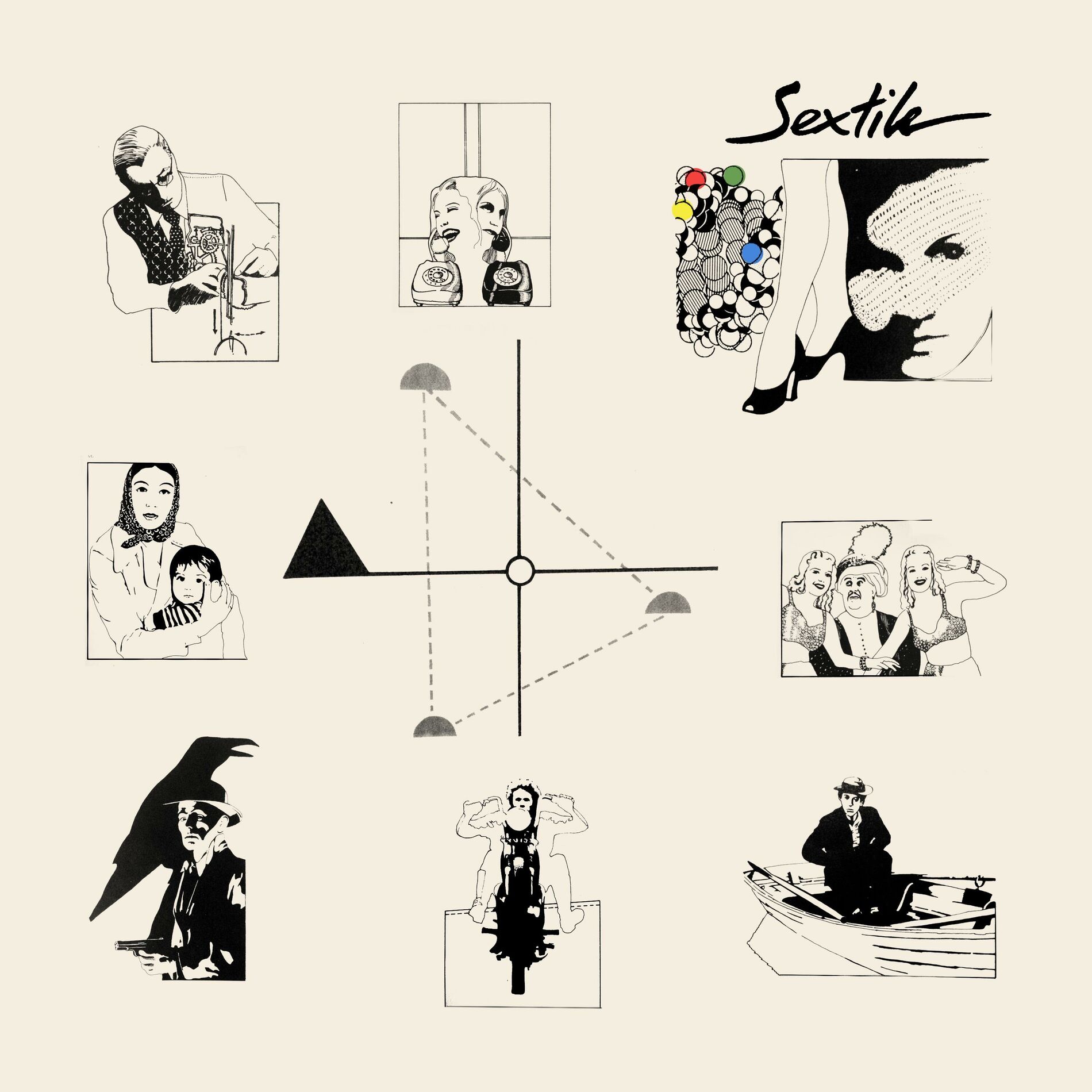 Album cover of One Of These